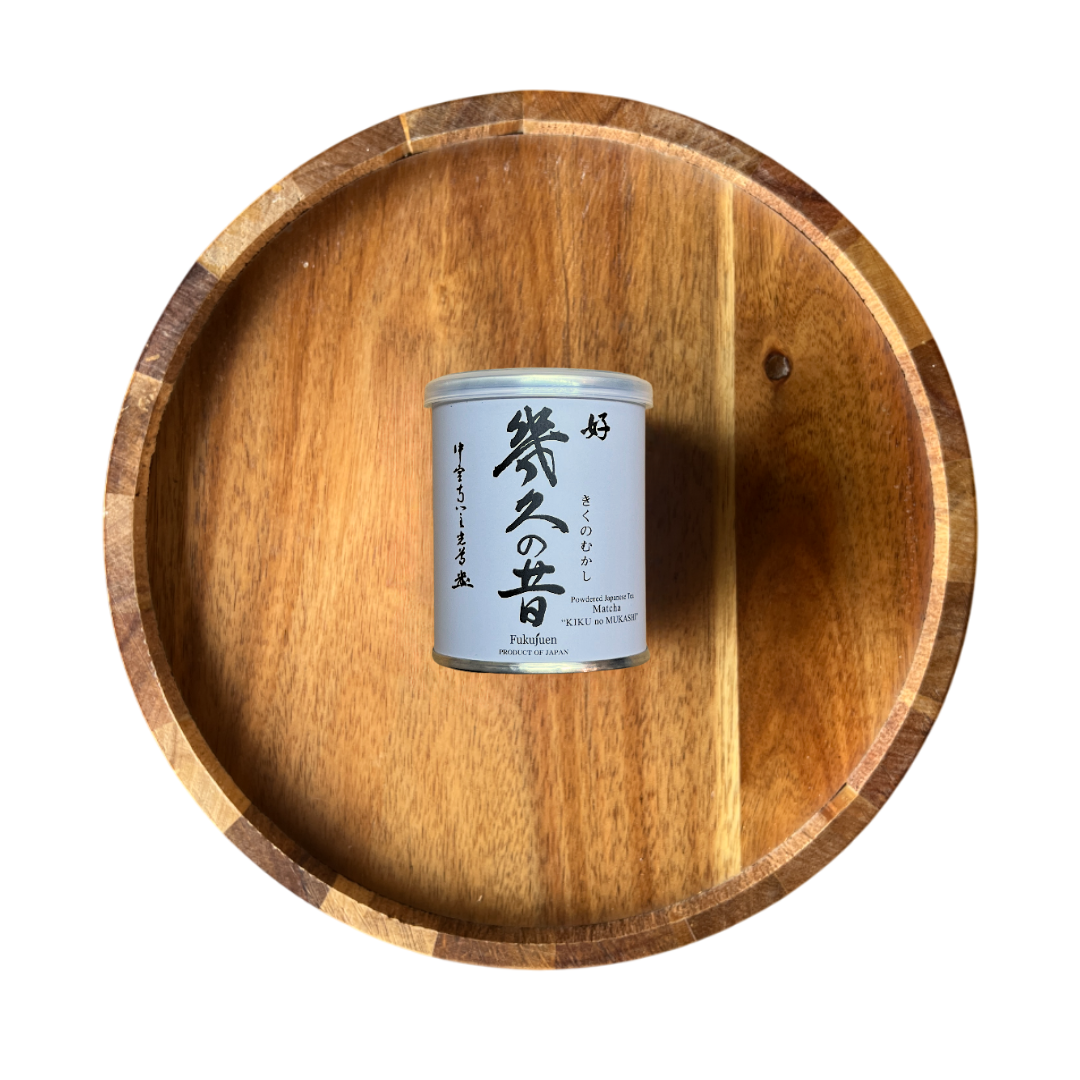 Fukujen Kiku no Mukashi