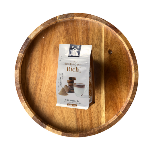 Yamamasa Koyamaen Hojicha (Rich)